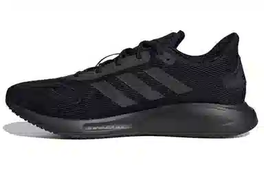 adidas Galaxar