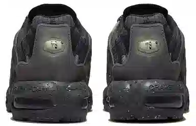 Nike Air Max Plus Black Green