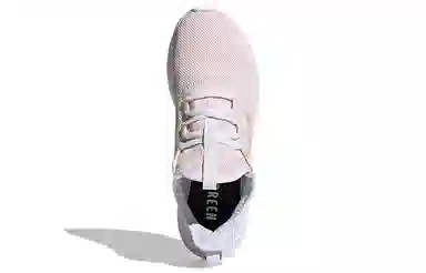 adidas Cloudfoam Pure 2.0