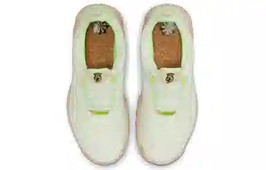 Nike Free RN Trail PRM Coconut Milk Green Yellow