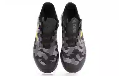 adidas Terrex Voyager Dlx