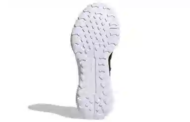 adidas Terrex Voyager 21