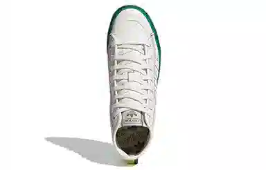 adidas Nizza Hi RF