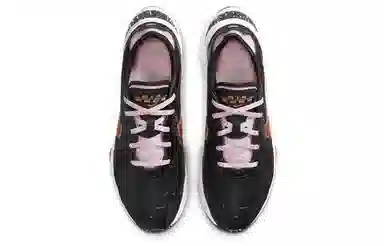 Nike Air Zoom Division WNTR