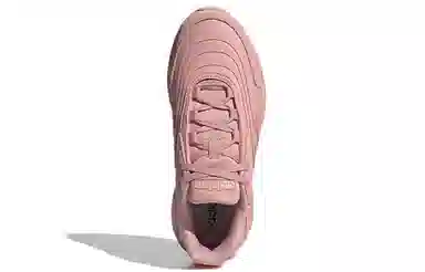 adidas neo Crazychaos 2.0