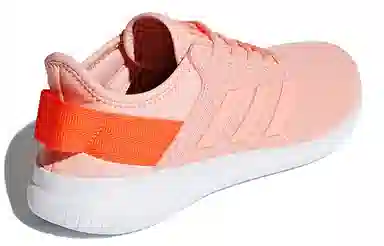 adidas neo Qtflex