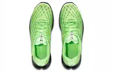 Under Armour Flow Velociti Wind Green
