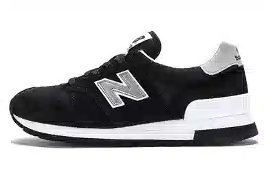 New Balance 995 Black Silver