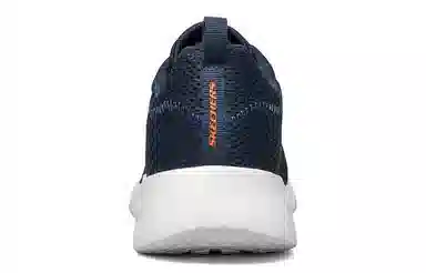 Skechers Dynamight 2.0
