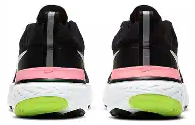 Nike React Miler 1