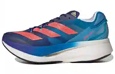adidas Adizero Prime X