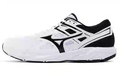 Mizuno Maximizer 23 White Black