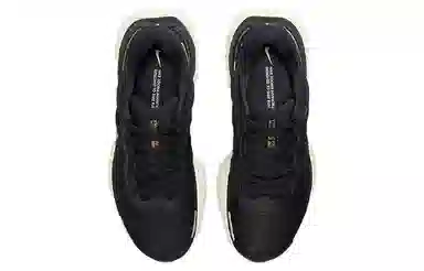 Nike Invincible Run 1 Flyknit