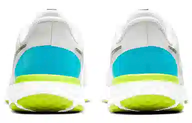 Nike REVOLUTION 5 EXT