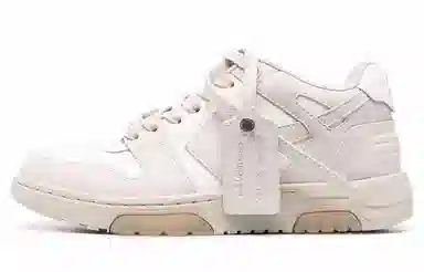 OFF-WHITE Out Of Office logo