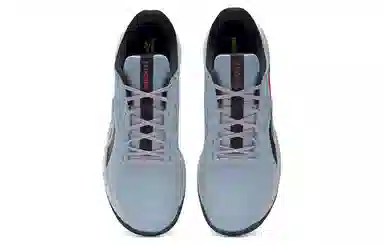 Reebok Nanoflex Tr