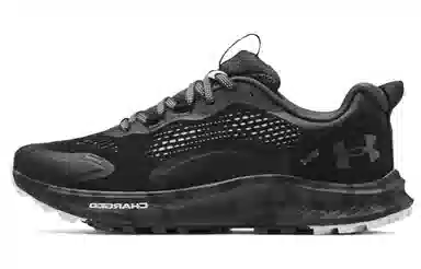 Under Armour Charged Bandit Trail 2 Running