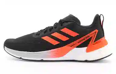 adidas Response Super Black Orange