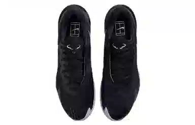 Nike Court Air Zoom Vapor Cage 4 Rafa