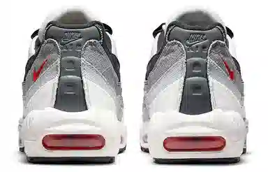 Nike Air Max 95 "Japan"