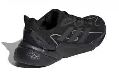 adidas X9000L2 Carbon Black