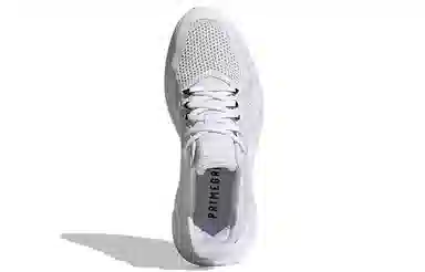 adidas Alphatorsion 2.0