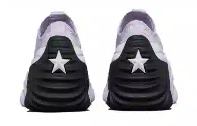 Converse Run Star Hike Motion Light Purple