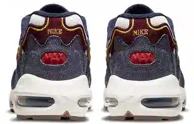 Nike Air Max 96 2 QS "Dark Denim"