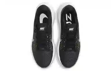 Nike Zoom Structure 23