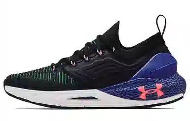 Under Armour HOVR Phantom 2 INKNT