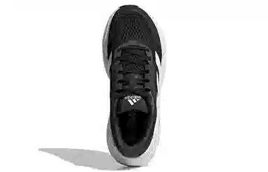 adidas Adistar