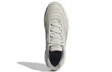 adidas neo Crazychaos 2.0