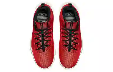 Nike Hyperfr3sh