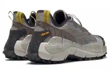 Reebok Zig Kinetica II Edge