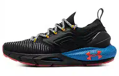 Under Armour HOVR Phantom 2