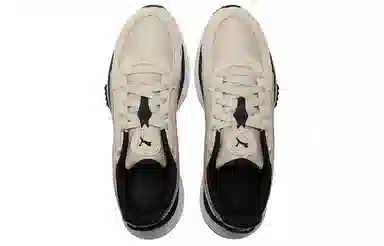 PUMA Wild Rider Botanics