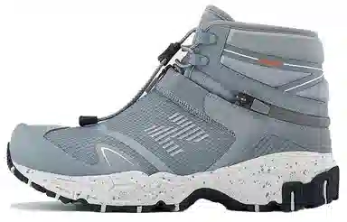 Tokyo Design Studio x New Balance Niobium Concept 1