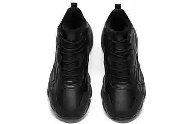 Anta Lifestyle Mid Black