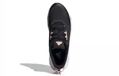 adidas Climawarm Cruiser