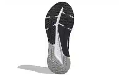 adidas Questar Carbon Black