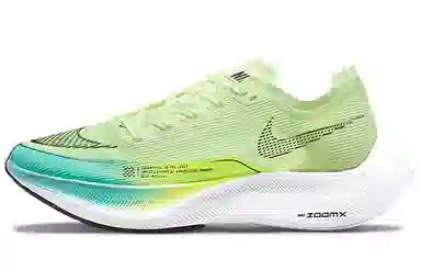 Nike ZoomX Vaporfly Next% 2 Fluorescent Green
