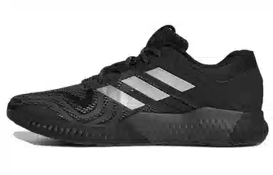 adidas Aerobounce st 2