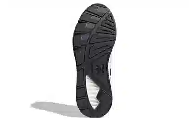 adidas ZX 1K Boost 2.0