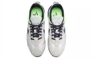 Nike Air Max Pre-Day Grey Green