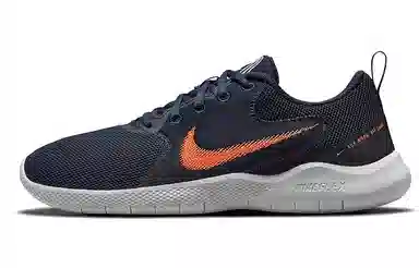 Nike Flex Experience RN 10