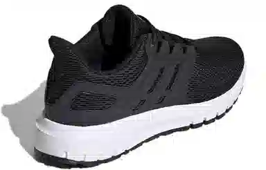 adidas Ultimashow