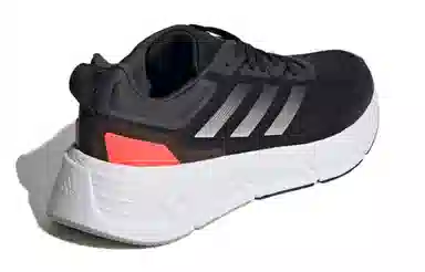 adidas Questar Carbon Black