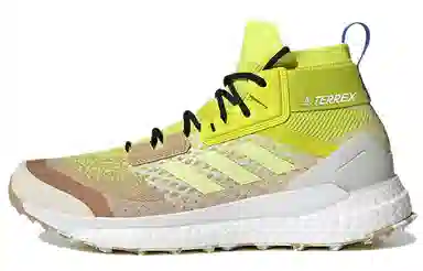 adidas Terrex Free Hiker Primeblue