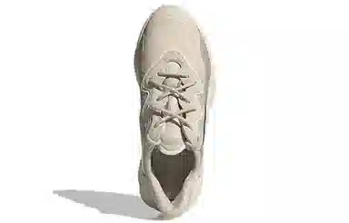 adidas Ozweego Beige