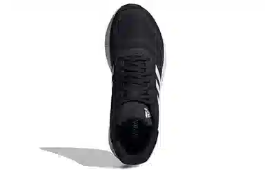 adidas Duramo Lite 2.0